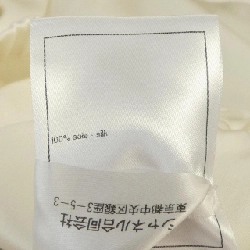 CHANEL P76793V65756 Áo - Hàng hiệu Chính hãng 817942