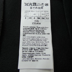 SPORT MAX 210605196 Váy 648218