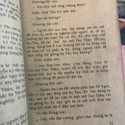 BÍ MẬT MỘ TÀO THÁO - HỒNG LĨNH SƠN  1001447