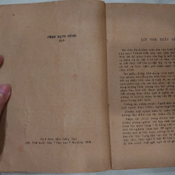 KHUÔN MẶT NGƯỜI KHÁC.
Tác giả: Kôbô Abê.
Người Dịch: Phạm Mạnh Hùng 273816