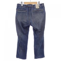 Jeans ELEVENTY - Hàng hiệu Authentic 896997