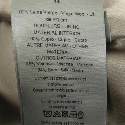 Dior DIOR 023C266A4739 Áo khoác - Hàng hiệu Chính hãng 892910