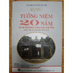 [Rebooks] An introduction to twentieth century music Peter S.Hasen 1969 mới 80% Sách kéo lụa .1309 (Tặng kèm Bookmark)
