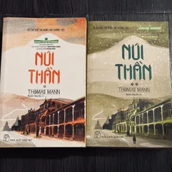 Trọn bộ núi thần - Thomas Mann (bản in cũ)