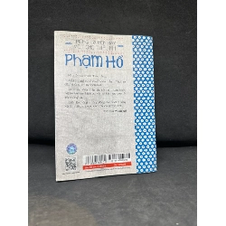 [Phiên Chợ Sách Cũ] Những Truyện Hay Viết Cho Thiếu Nhi - Phạm Hổ (Mới 80%, ố vàng), 2016 H1604-SBM-2 1028764