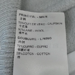 Áo khoác LOUIS VUITTON - Hàng hiệu Authentic 898071