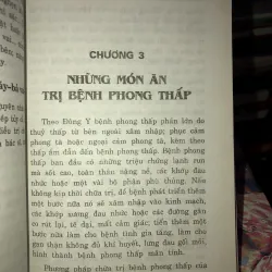 Xoa bóp bấm huyệt trị bệnh đau khớp - Kỳ Anh 958295