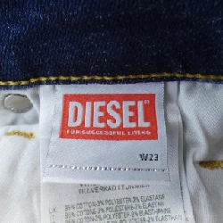 【Mã giảm giá】Quần jeans DIESEL 652816