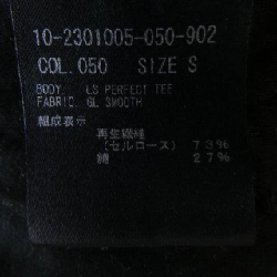 Áo thun theory 627892