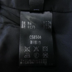 Miss Ashida CS8506 chân váy 648589