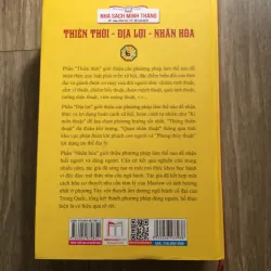 Thiên Thời- Địa Lợi- Nhân Hoà 748816