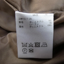 WILL SELECTION WILL SELECTION Áo khoác - Hàng hiệu Authentic 816015