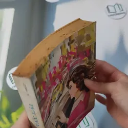 [XƯA] Trên Tay Lái (1991) - Arthur Hailey 997665