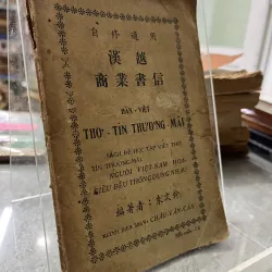 HÁN VIỆT THƠ TÍN THƯƠNG MÃI - CHÂU VĂN CÁN