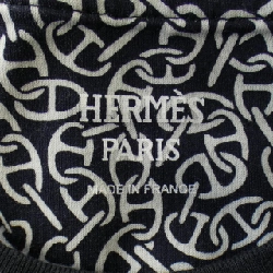 Đầm cắt HERMES - Hàng hiệu Authentic 818358