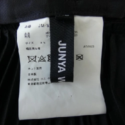 【Mã giảm giá】JUNYA WATANABE Juunya Watanabe Váy 651535