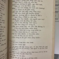 TRUYỆN KIỀU - NGUYỄN DU 737058