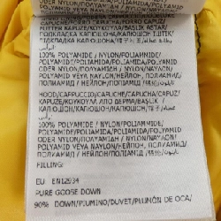 MONCLER KATMAI Áo khoác lông - Hàng hiệu Chính hãng 894286