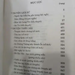 NGUYỄN HUY TƯỞNG TOÀN TẬP (COMBO 3 TẬP) 999783