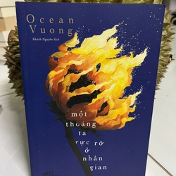 Một Thoáng Ta Rực Rỡ Ở Nhân Gian