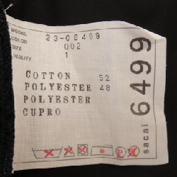 【Mã giảm giá】SACAI váy 648965