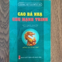 Cao bá nhạ chu mạnh trinh , hồng ân tùng thư