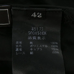 Foxy FOXEY 45173 Đầm - Hàng hiệu Chính hãng 814824