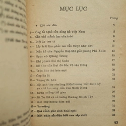 Hương Giang Cố Sự 474450