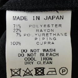 Yoko Chan YOKO CHAN Đầm - Hàng hiệu Chính hãng 810902