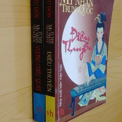 Điêu THUYỀN, Vương CHIÊU QUÂN  509497