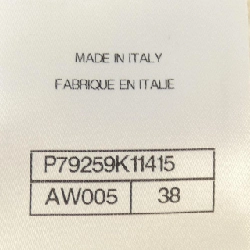 Áo khoác CHANEL 634162