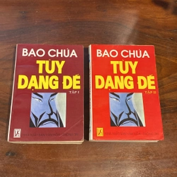 BẠO CHÚA TÙY DẠNG ĐẾ, TRỌN BỘ 2 TẬP, XUẤT BẢN NĂM 1998 493005