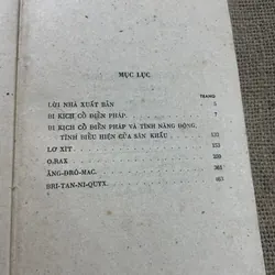 Bi kịch cổ điển Pháp - gần 600 trang  714670
