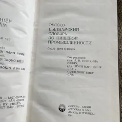 Từ điển công nghiệp thực phẩm Nga Việt 932966