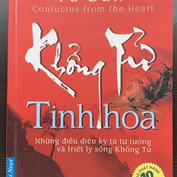 Khổng Tử tinh hoa