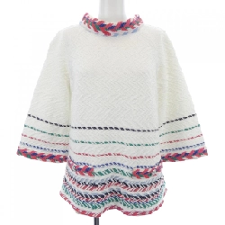 【Khuyến mãi】Chanel CHANEL Áo