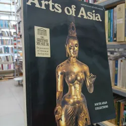 ARTS OF ASIA - VOLUME 28 NUMBER 2