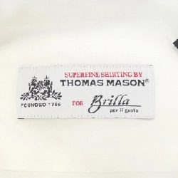 Áo sơ mi Brilla - Hàng hiệu Authentic 900039