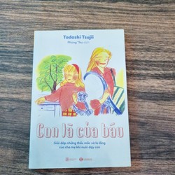 Con Là Của Báu.        159403