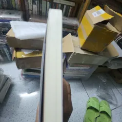 Người bán hàng vĩ đại nhất thế giới 975406