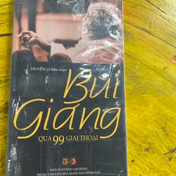 Bùi Giáng qua 99 Giai thoại 471714