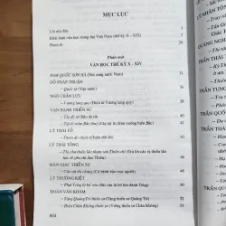 Hợp tuyển Văn học trung đại việt nam thế kỷ x-xix | tập 1  1046224