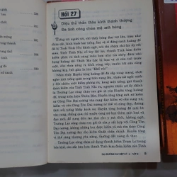 ĐẠI ĐƯỜNG DU HIỆP KÝ (Bộ 3 Tập)
- Lương Vũ Sinh.
Dịch giả: Cao Tự Thanh. 224421