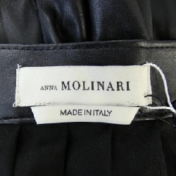 【Mã giảm giá】Anna Molinari ANNA MOLINARI Váy 651230