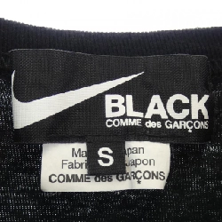 Áo thun BLACK GARCONS - Hàng hiệu Authentic 906231