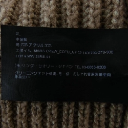 Thương hiệu Theory - Áo len 900293