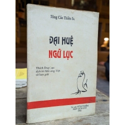 ĐẠI HUỆ NGỮ LỤC - TÔNG CẢO THIỀN SƯ 173001