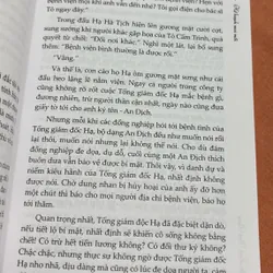 Kế hoạch mai mối 🌊 595282