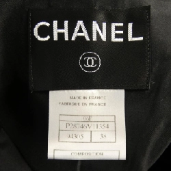 Áo khoác CHANEL P28746V11354 - Hàng hiệu Authentic 822573