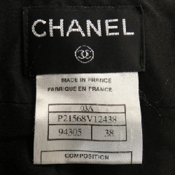 【Mã giảm giá】【Cổ điển】Chanel CHANEL Váy 655240